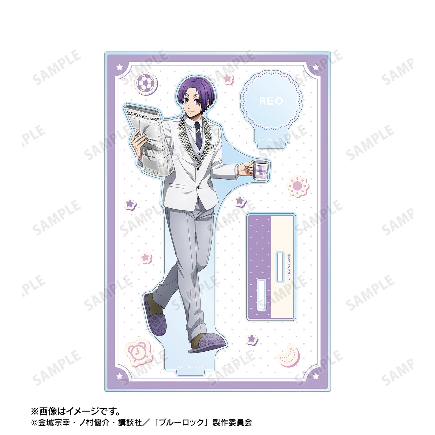 ブルーロック_描き下ろし 御影 玲王 モーニングルーティンver. パーツ付きBIGアクリルスタンド