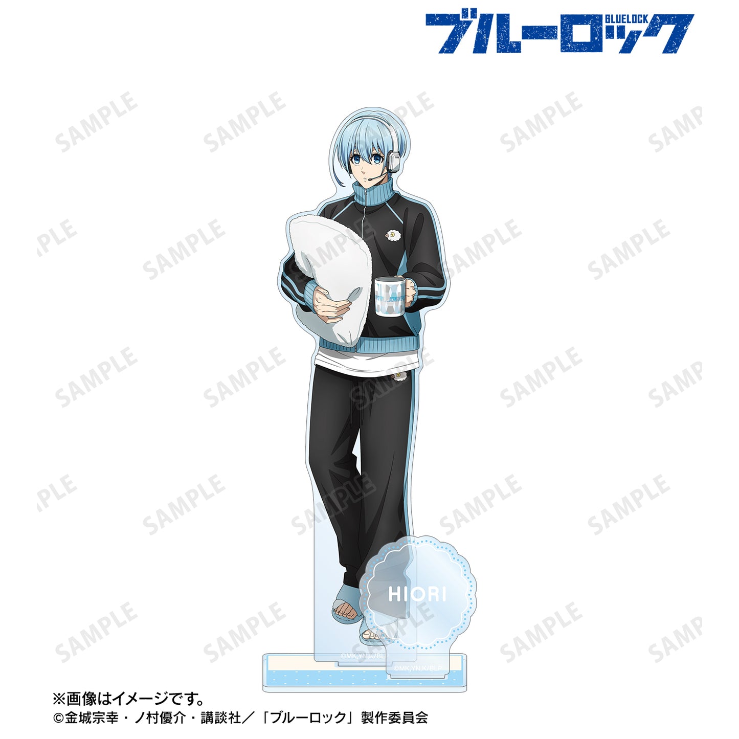 ブルーロック_描き下ろし 氷織 羊 モーニングルーティンver. パーツ付きBIGアクリルスタンド