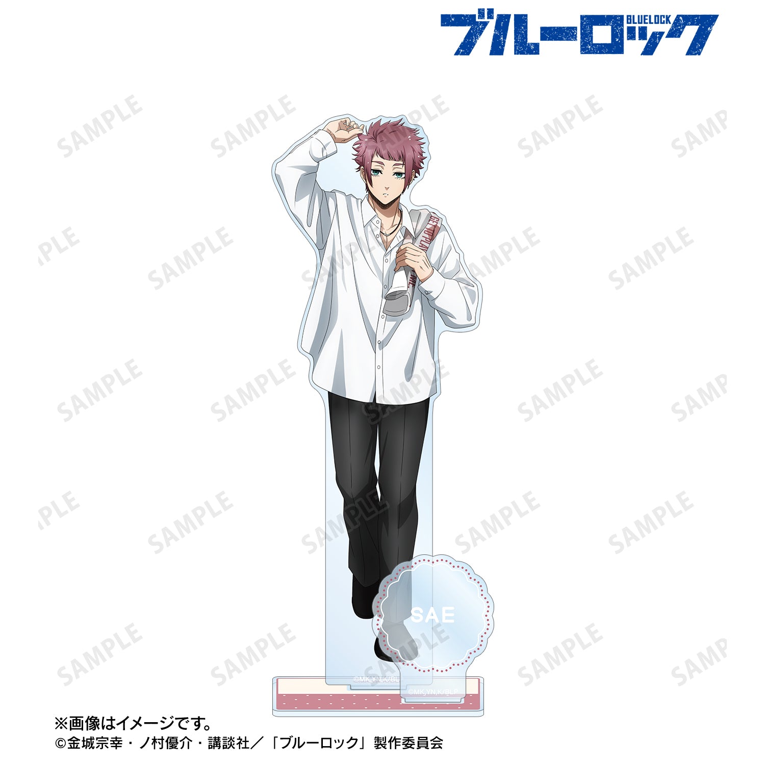 ブルーロック_描き下ろし 糸師 冴 モーニングルーティンver. パーツ付きBIGアクリルスタンド