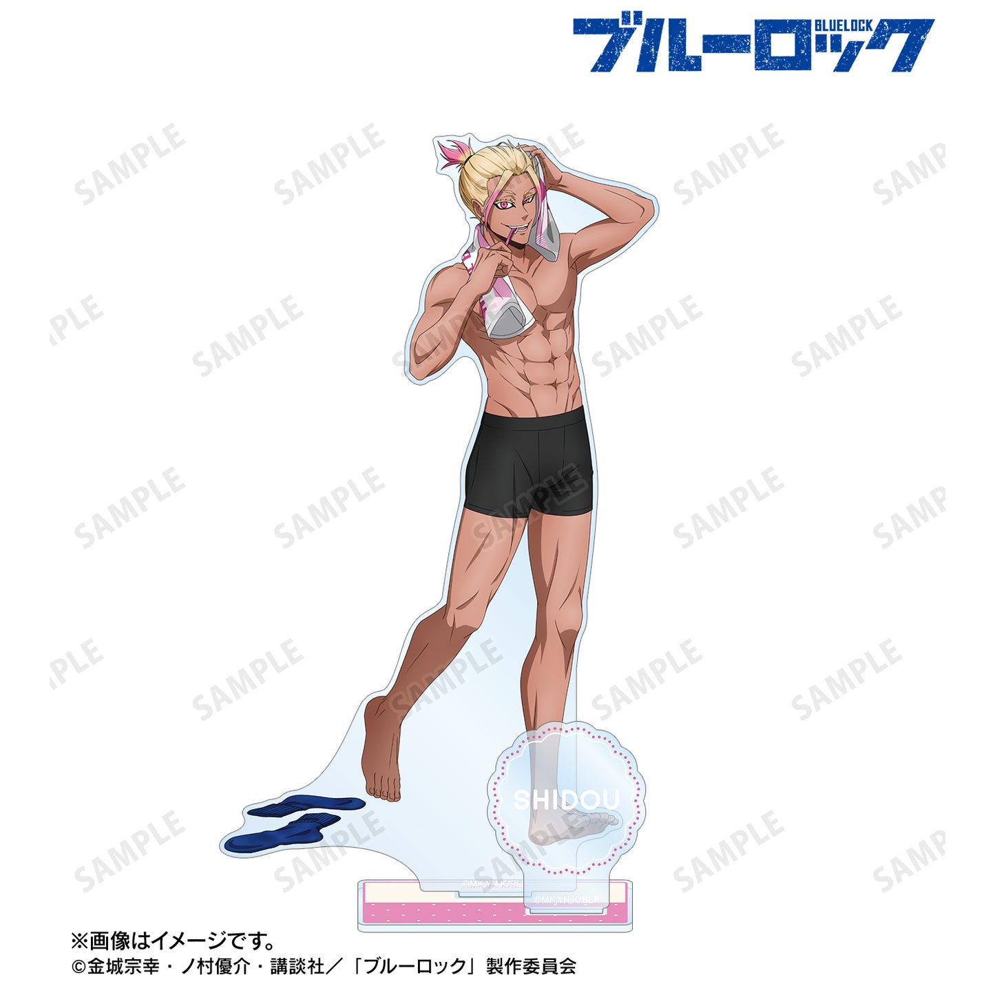 ブルーロック_描き下ろし 士道 龍聖 モーニングルーティンver. パーツ付きBIGアクリルスタンド