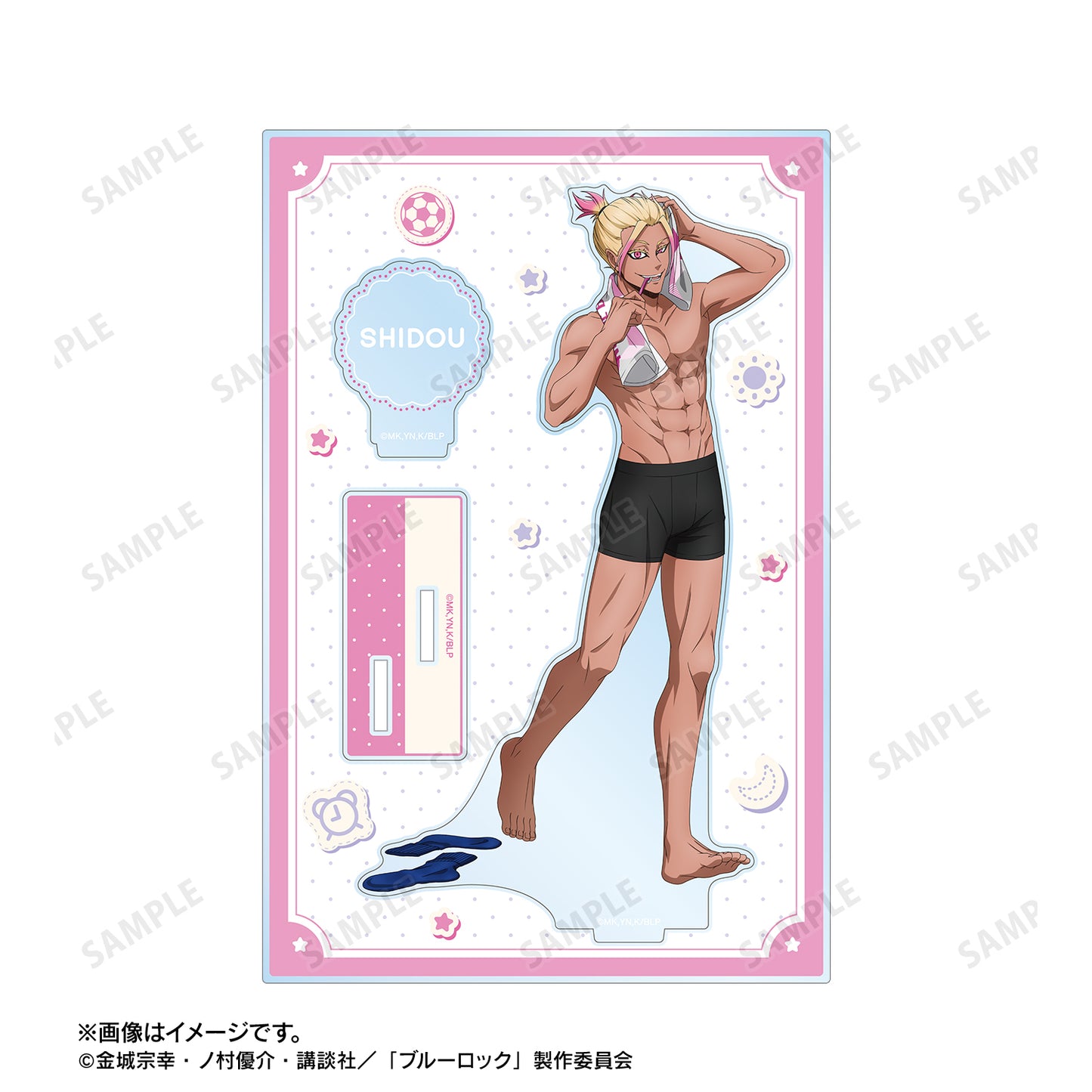 ブルーロック_描き下ろし 士道 龍聖 モーニングルーティンver. パーツ付きBIGアクリルスタンド