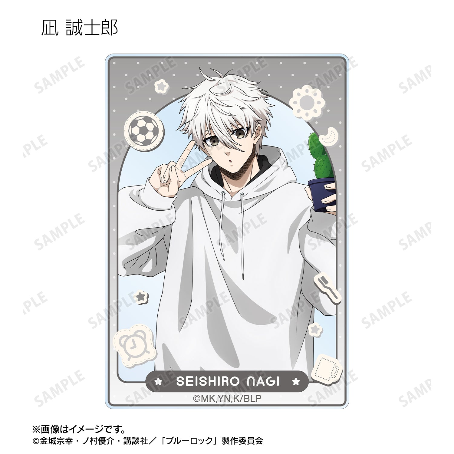 ブルーロック_描き下ろし モーニングルーティンver. トレーディングアクリルカード(単位/コンプリートBOX/8パック入り)