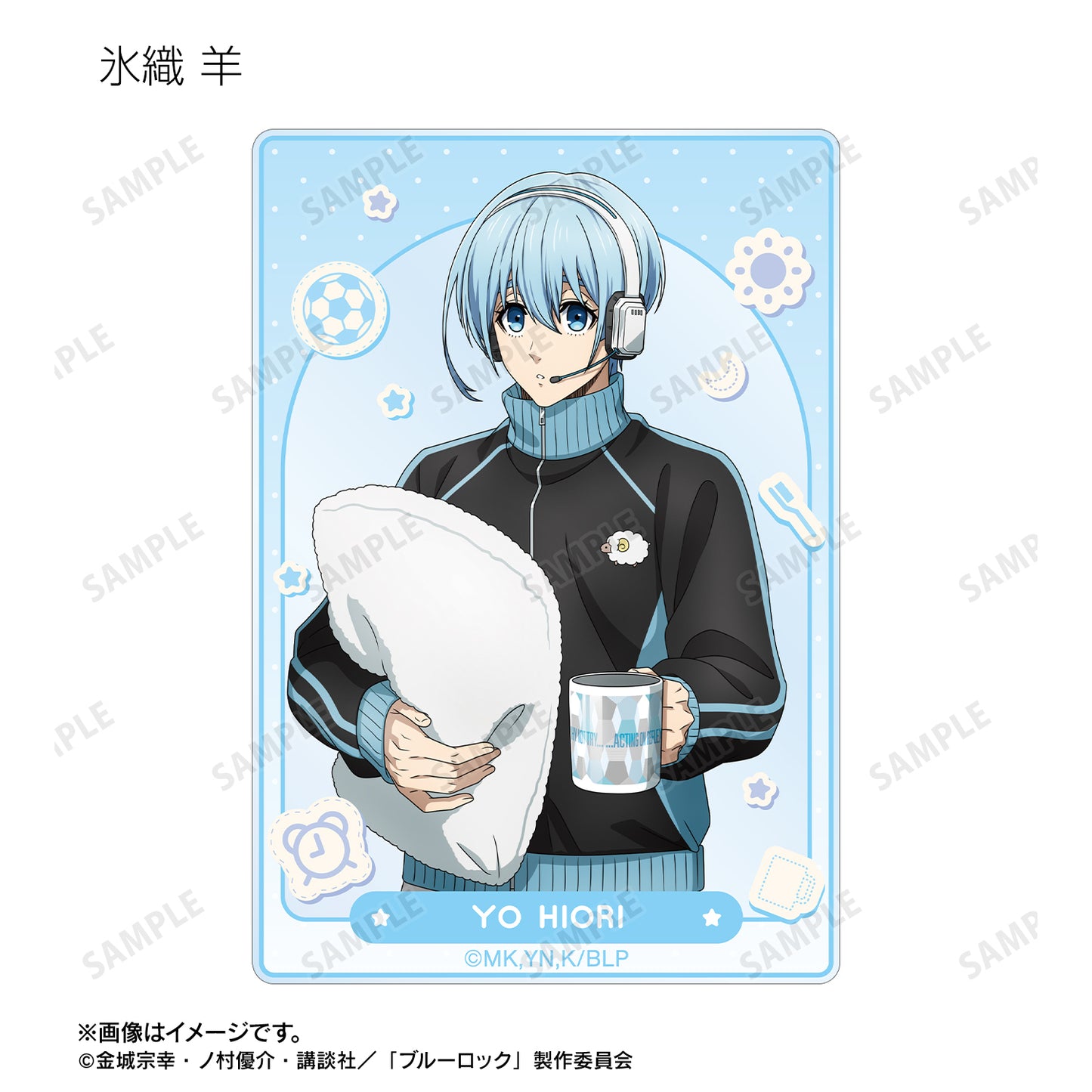 ブルーロック_描き下ろし モーニングルーティンver. トレーディングアクリルカード(単位/コンプリートBOX/8パック入り)