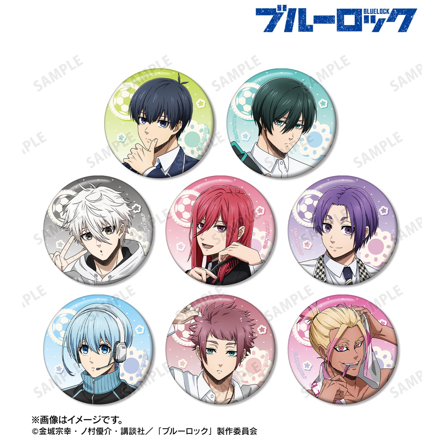 ブルーロック_描き下ろし モーニングルーティンver. トレーディング缶バッジ(単位/コンプリートBOX/8パック入り)