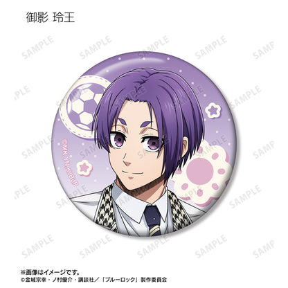 ブルーロック_描き下ろし モーニングルーティンver. トレーディング缶バッジ(単位/コンプリートBOX/8パック入り)