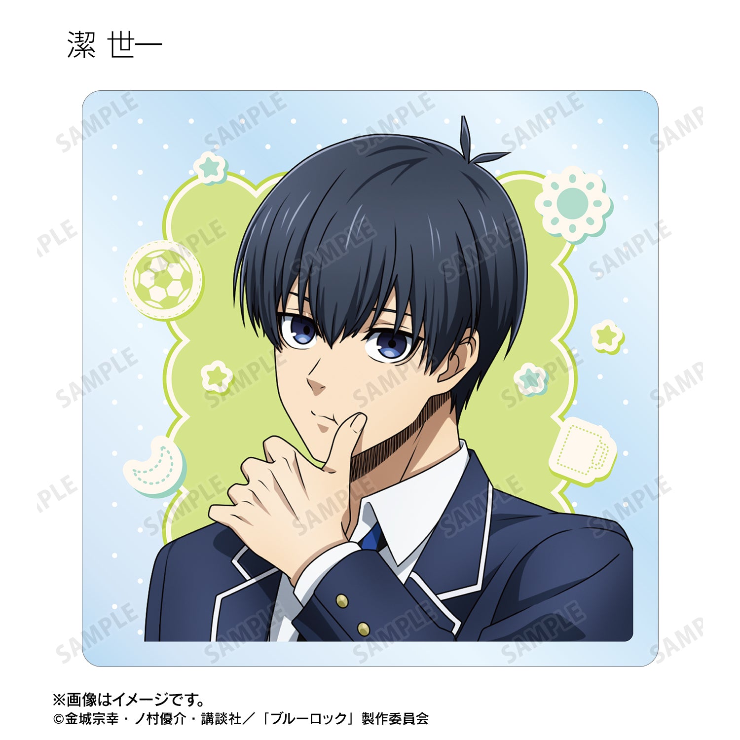 ブルーロック_描き下ろし モーニングルーティンver. トレーディングアクリルタイル(単位/コンプリートBOX/8パック入り)