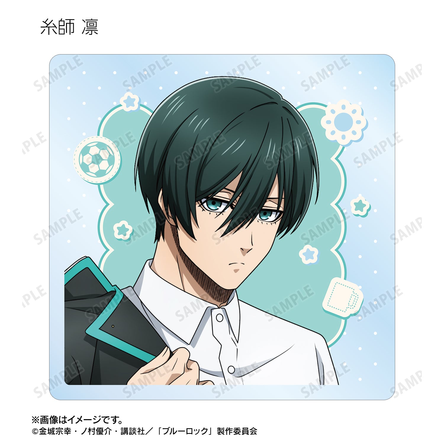 ブルーロック_描き下ろし モーニングルーティンver. トレーディングアクリルタイル(単位/コンプリートBOX/8パック入り)