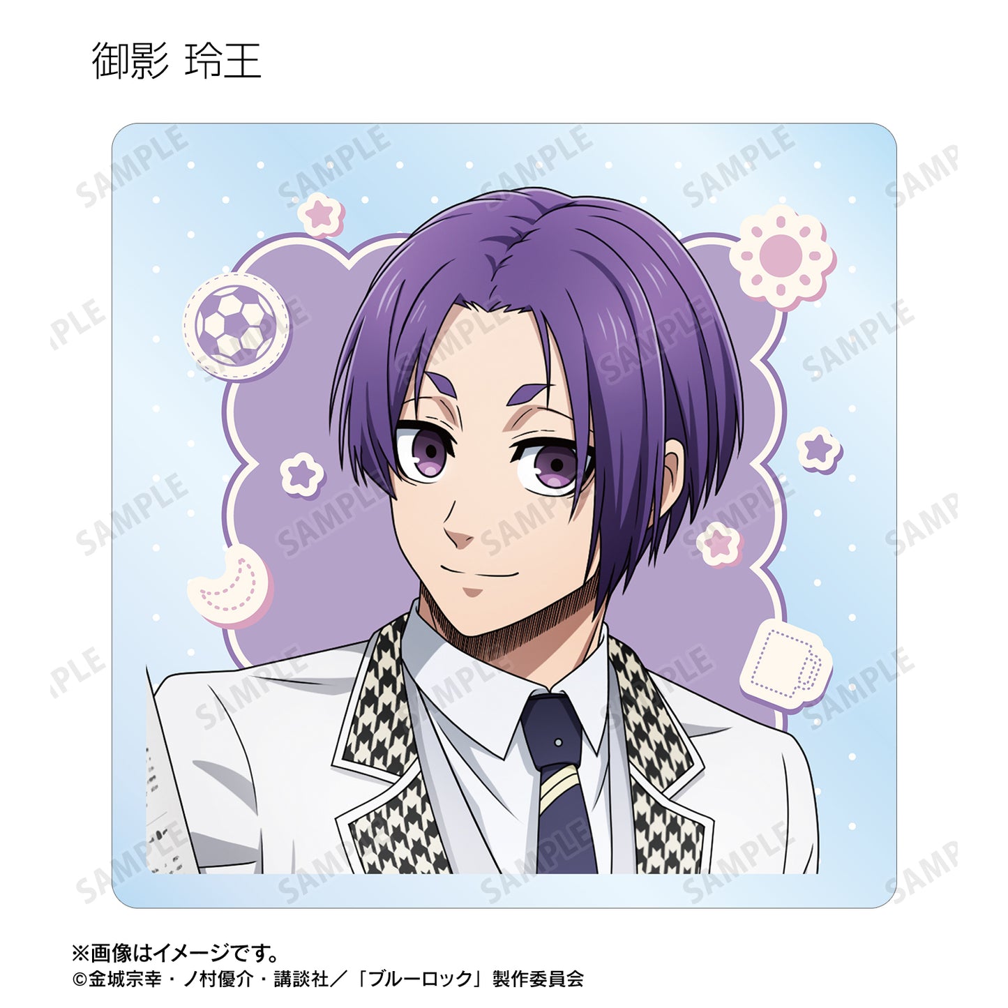 ブルーロック_描き下ろし モーニングルーティンver. トレーディングアクリルタイル(単位/コンプリートBOX/8パック入り)