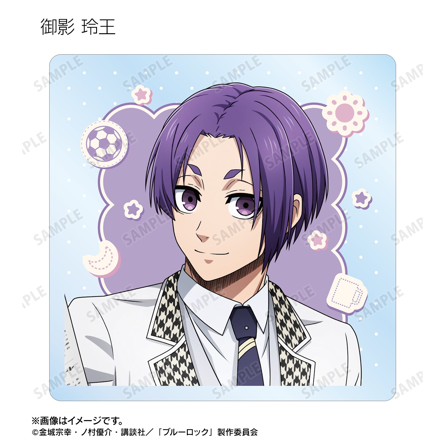 ブルーロック_描き下ろし モーニングルーティンver. トレーディングアクリルタイル(単位/コンプリートBOX/8パック入り)