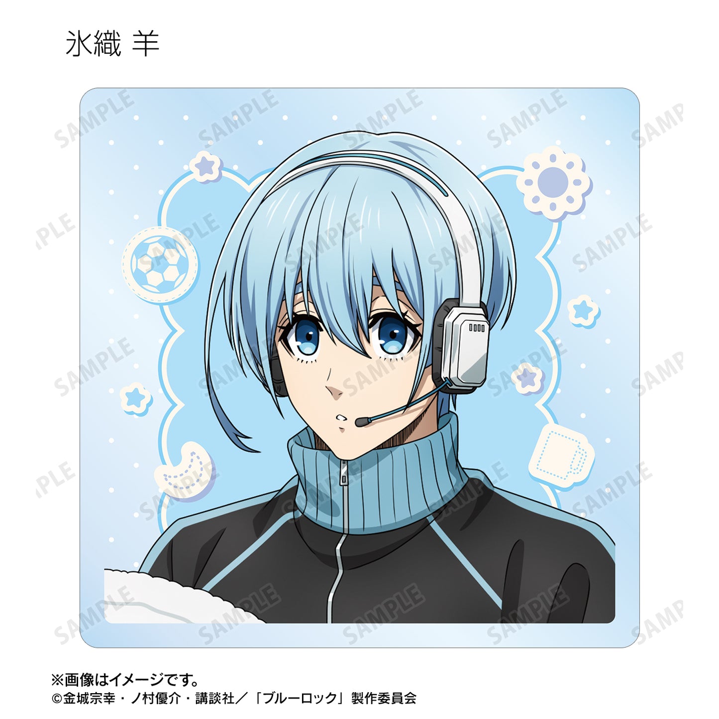 ブルーロック_描き下ろし モーニングルーティンver. トレーディングアクリルタイル(単位/コンプリートBOX/8パック入り)