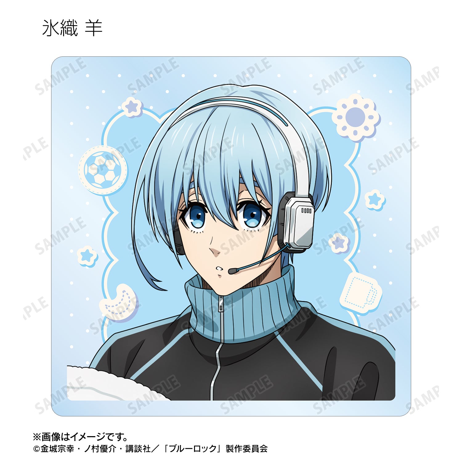 ブルーロック_描き下ろし モーニングルーティンver. トレーディングアクリルタイル(単位/コンプリートBOX/8パック入り)