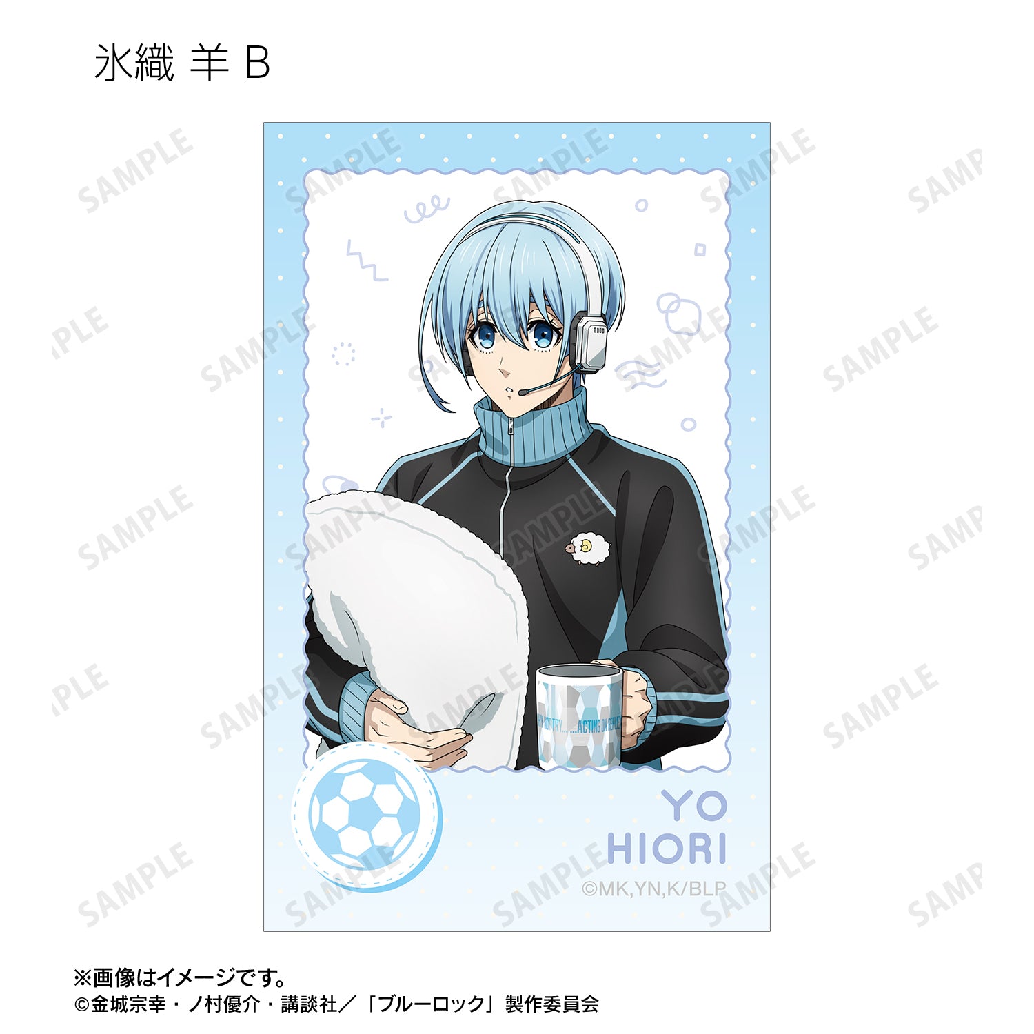 ブルーロック_描き下ろし モーニングルーティンver. トレーディングイラストカード(単位/コンプリートBOX/16パック入り)