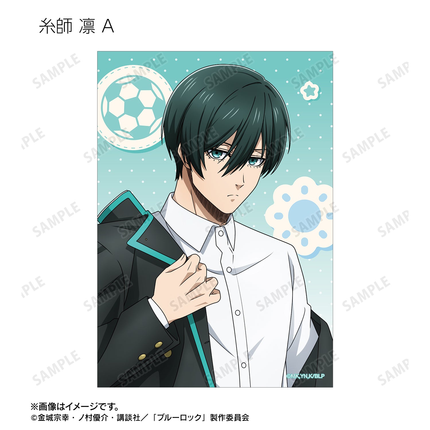 ブルーロック_描き下ろし モーニングルーティンver. トレーディングブロマイド(単位/コンプリートBOX/18パック入り)