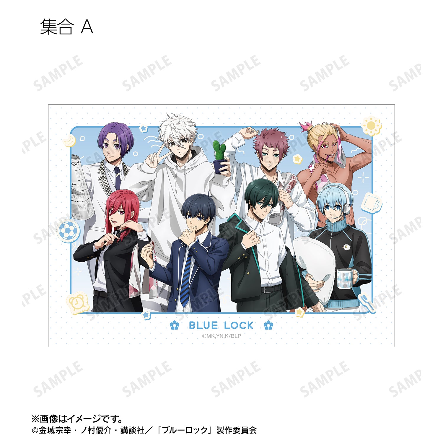 ブルーロック_描き下ろし モーニングルーティンver. トレーディングブロマイド(単位/コンプリートBOX/18パック入り)