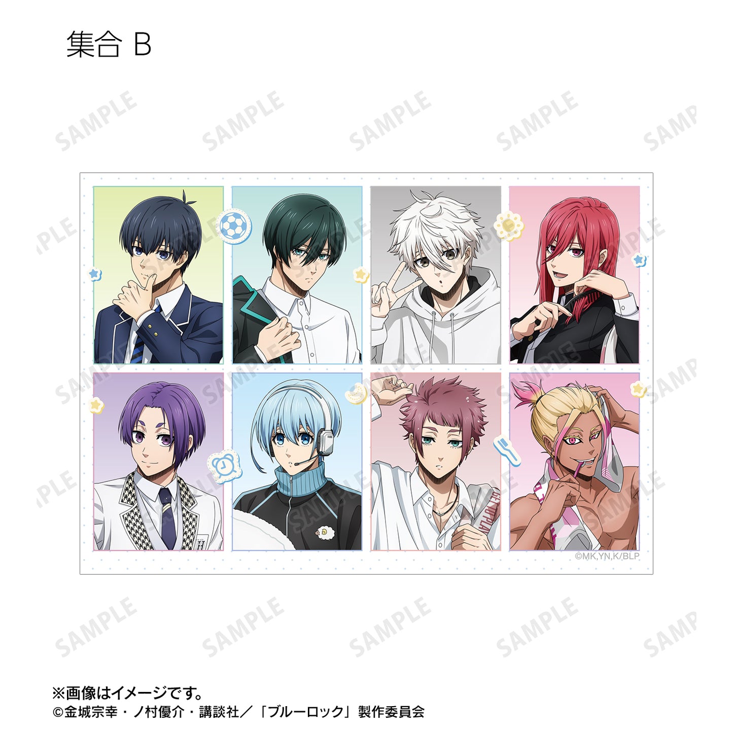 ブルーロック_描き下ろし モーニングルーティンver. トレーディングブロマイド(単位/コンプリートBOX/18パック入り)