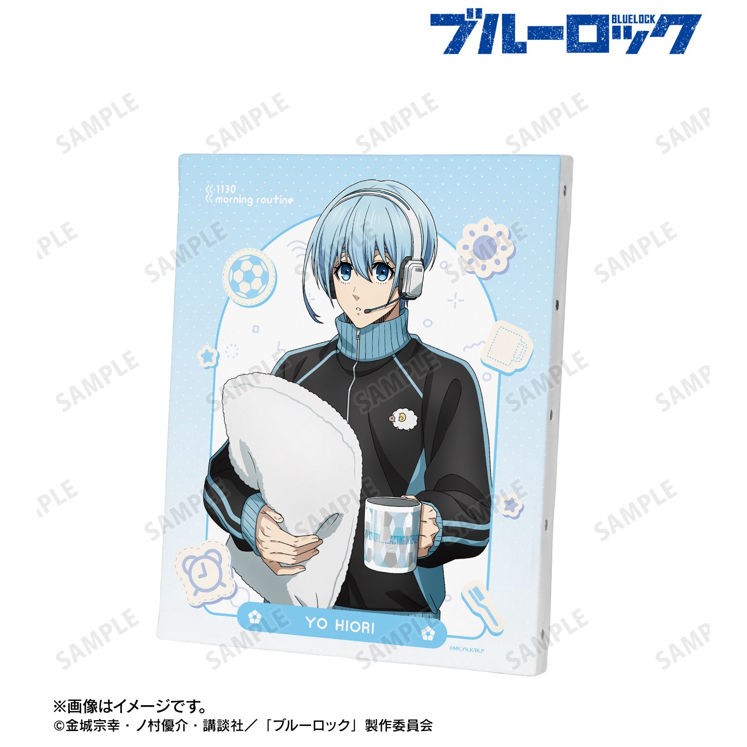 ブルーロック_描き下ろし 氷織 羊 モーニングルーティンver. キャンバスボード