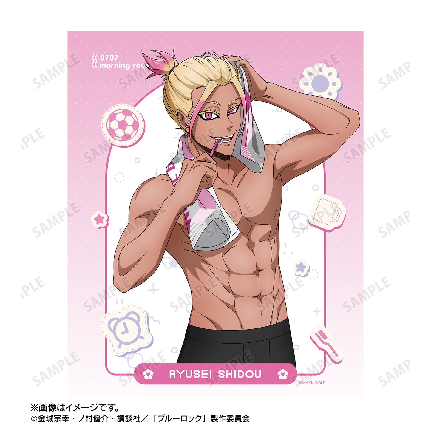 ブルーロック_描き下ろし 士道 龍聖 モーニングルーティンver. キャンバスボード