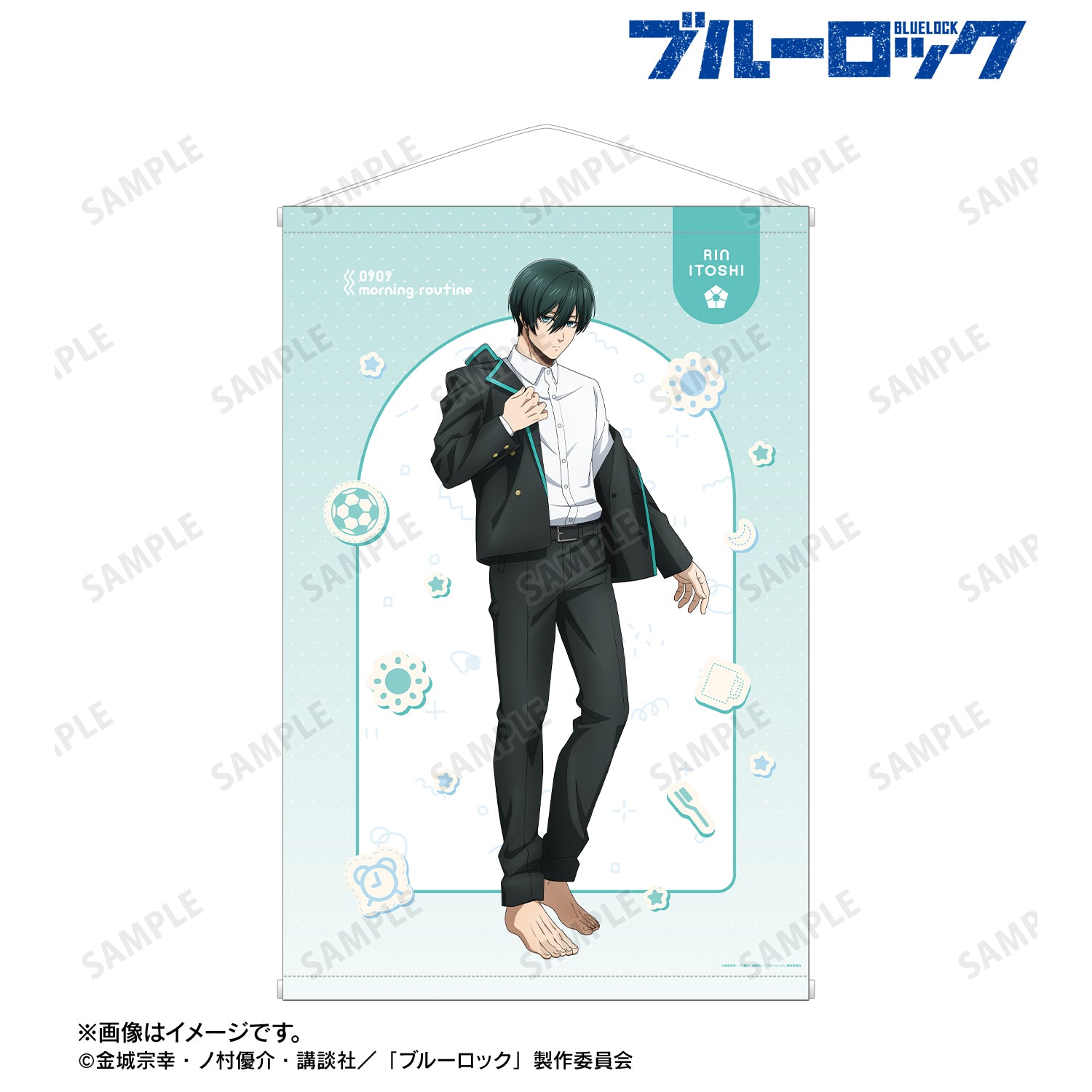 ブルーロック_描き下ろし 糸師 凛 モーニングルーティンver. B2タペストリー