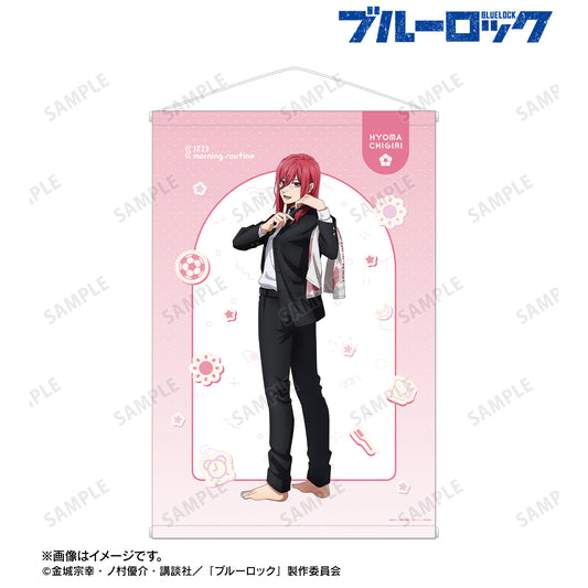 ブルーロック_描き下ろし 千切 豹馬 モーニングルーティンver. B2タペストリー