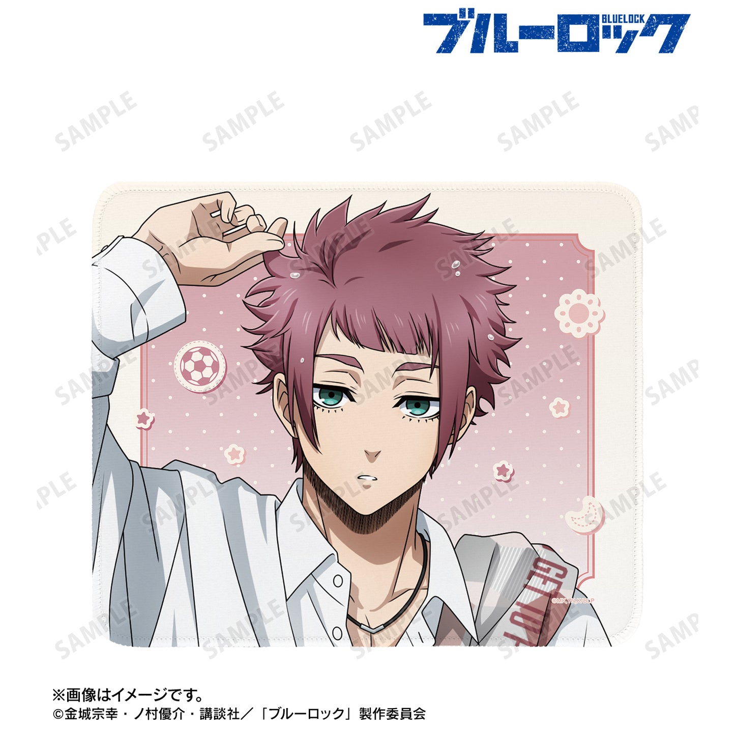 ブルーロック_描き下ろし 糸師 冴 モーニングルーティンver. マウスパッド