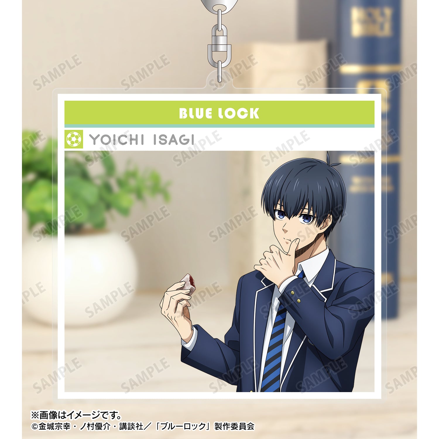 ブルーロック_描き下ろし 潔 世一 モーニングルーティンver. SNS風BIGアクリルキーホルダー