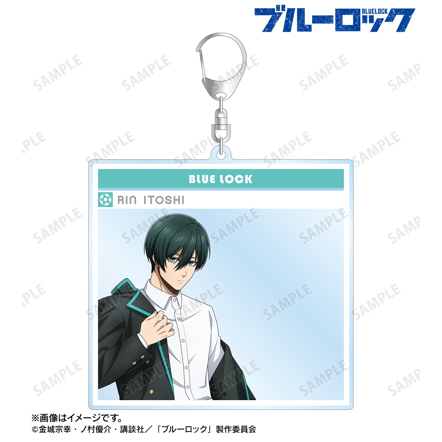 ブルーロック_描き下ろし 糸師 凛 モーニングルーティンver. SNS風BIGアクリルキーホルダー