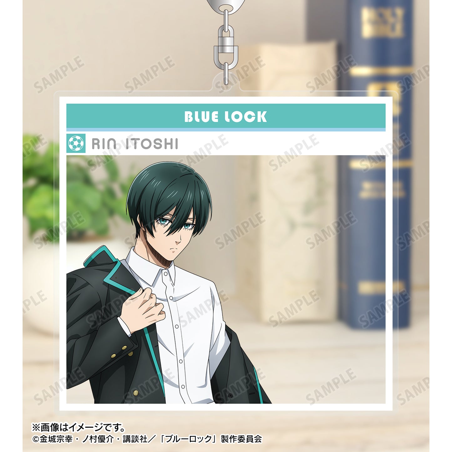 ブルーロック_描き下ろし 糸師 凛 モーニングルーティンver. SNS風BIGアクリルキーホルダー