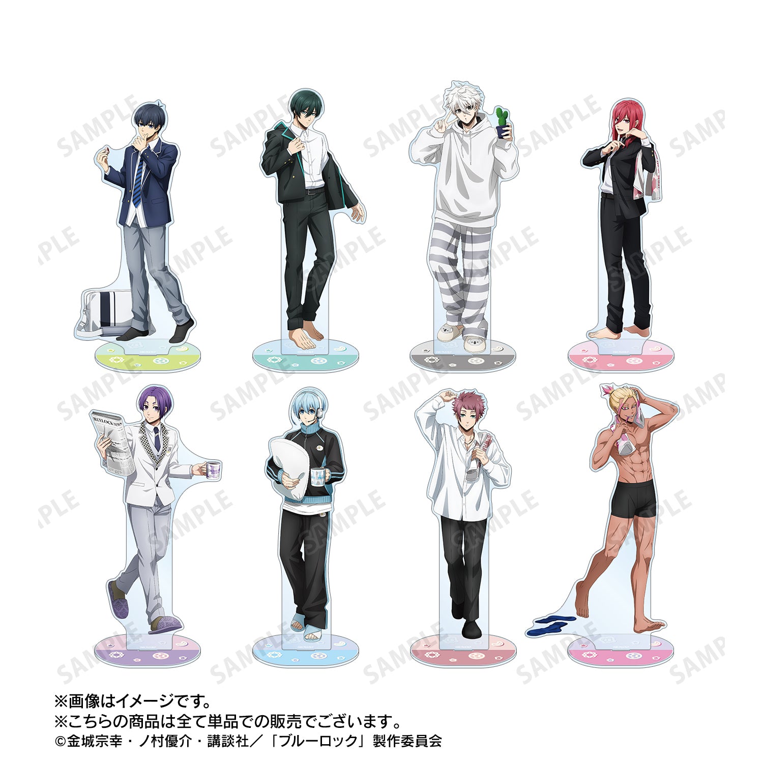 ブルーロック_描き下ろし 士道 龍聖 モーニングルーティンver. 特大アクリルスタンド