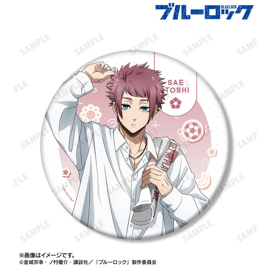 ブルーロック_描き下ろし 糸師 冴 モーニングルーティンver. BIG缶バッジ