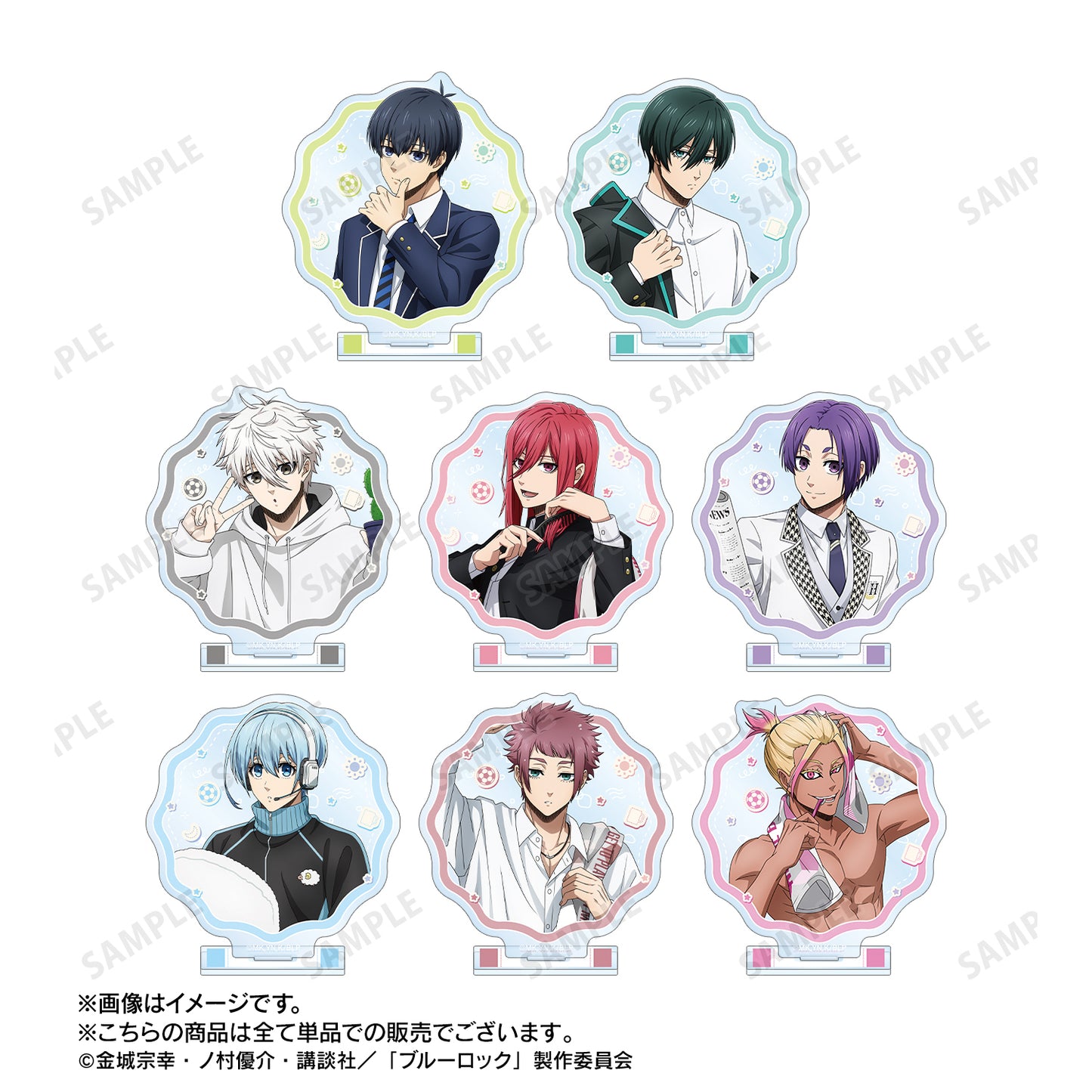 ブルーロック_描き下ろし 士道 龍聖 モーニングルーティンver. アクリルスタンド