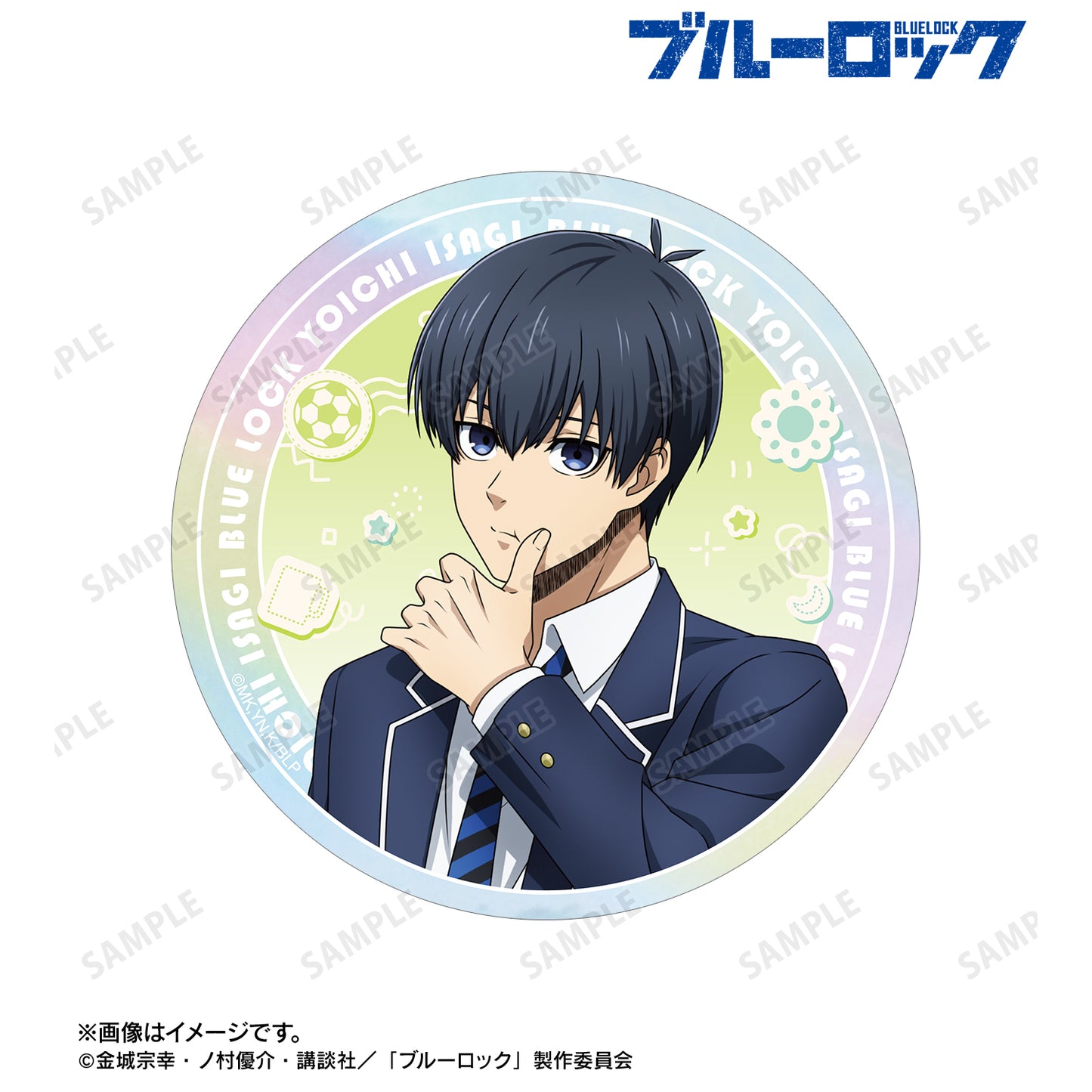 ブルーロック_描き下ろし 潔 世一 モーニングルーティンver. オーロラステッカー