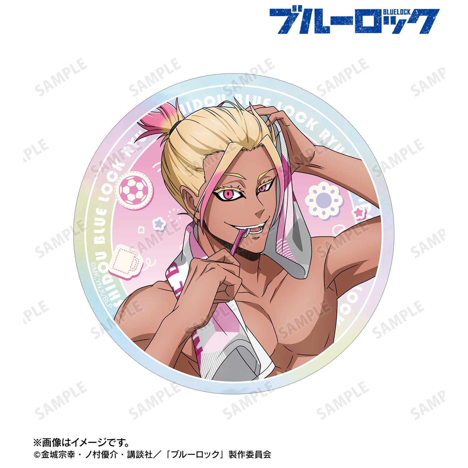 ブルーロック_描き下ろし 士道 龍聖 モーニングルーティンver. オーロラステッカー