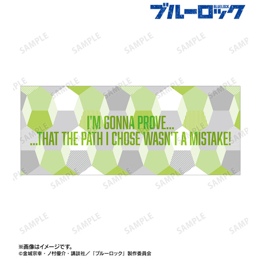 ブルーロック_潔 世一 モチーフ柄 フェイスタオル