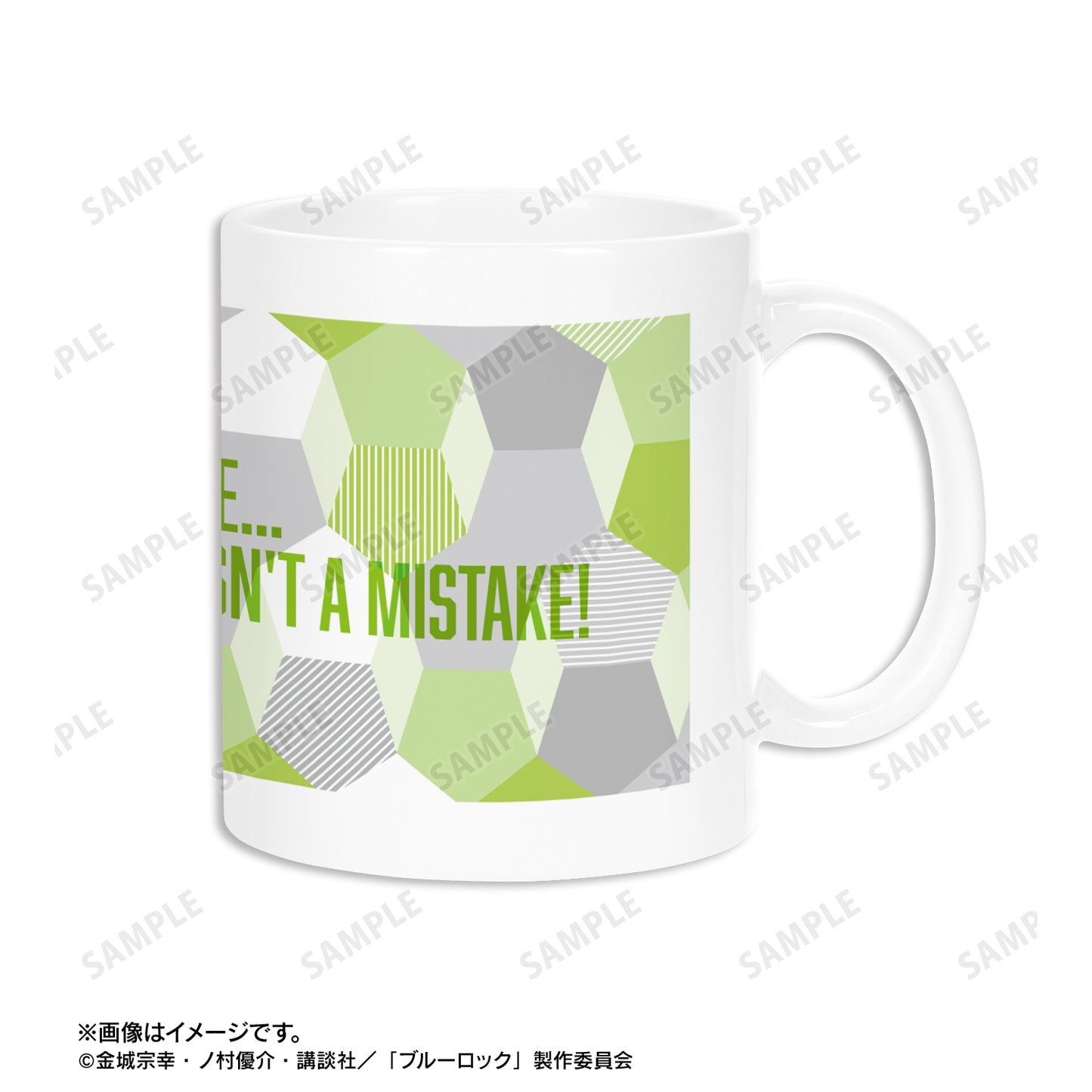 ブルーロック_潔 世一 モチーフ柄 マグカップ