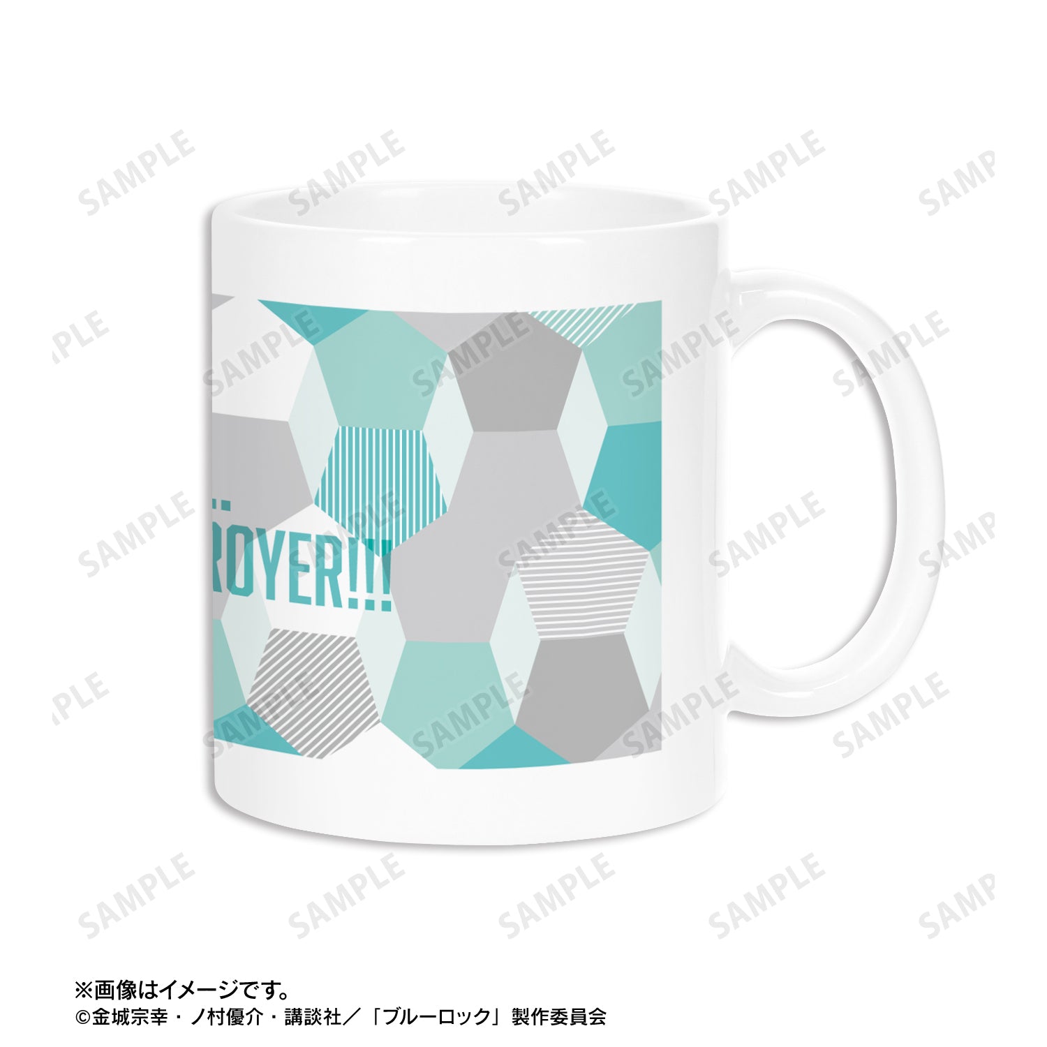 ブルーロック_糸師 凛 モチーフ柄 マグカップ