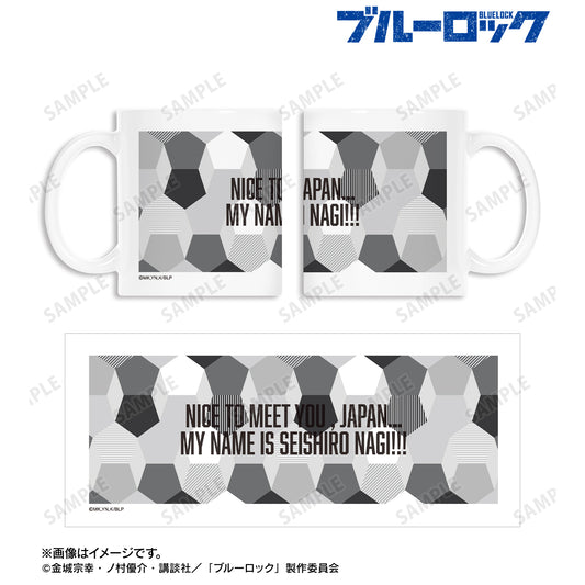 ブルーロック_凪 誠士郎 モチーフ柄 マグカップ