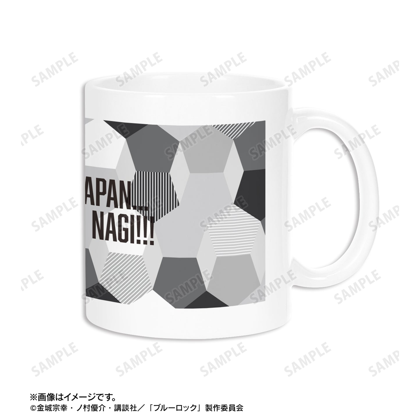 ブルーロック_凪 誠士郎 モチーフ柄 マグカップ