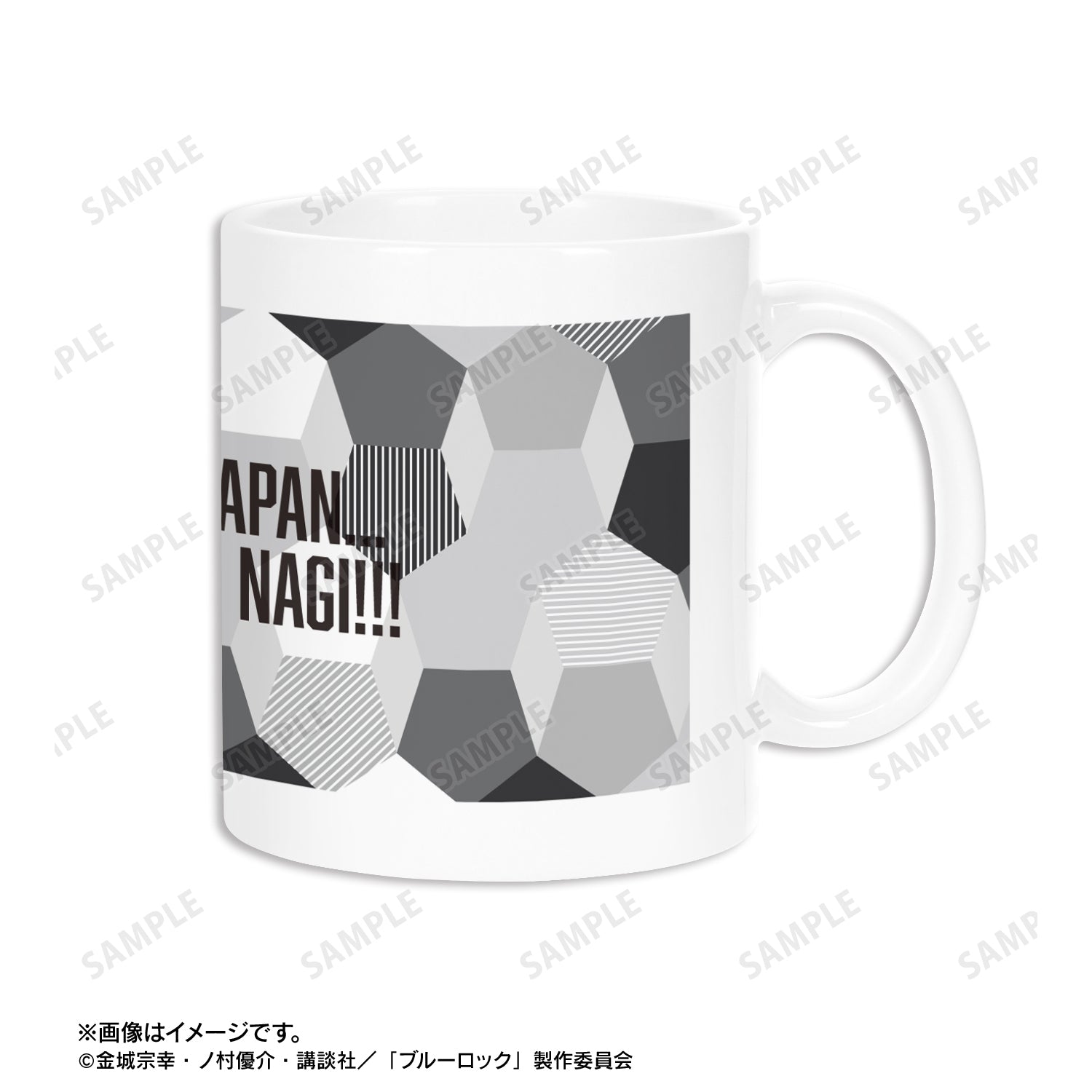 ブルーロック_凪 誠士郎 モチーフ柄 マグカップ