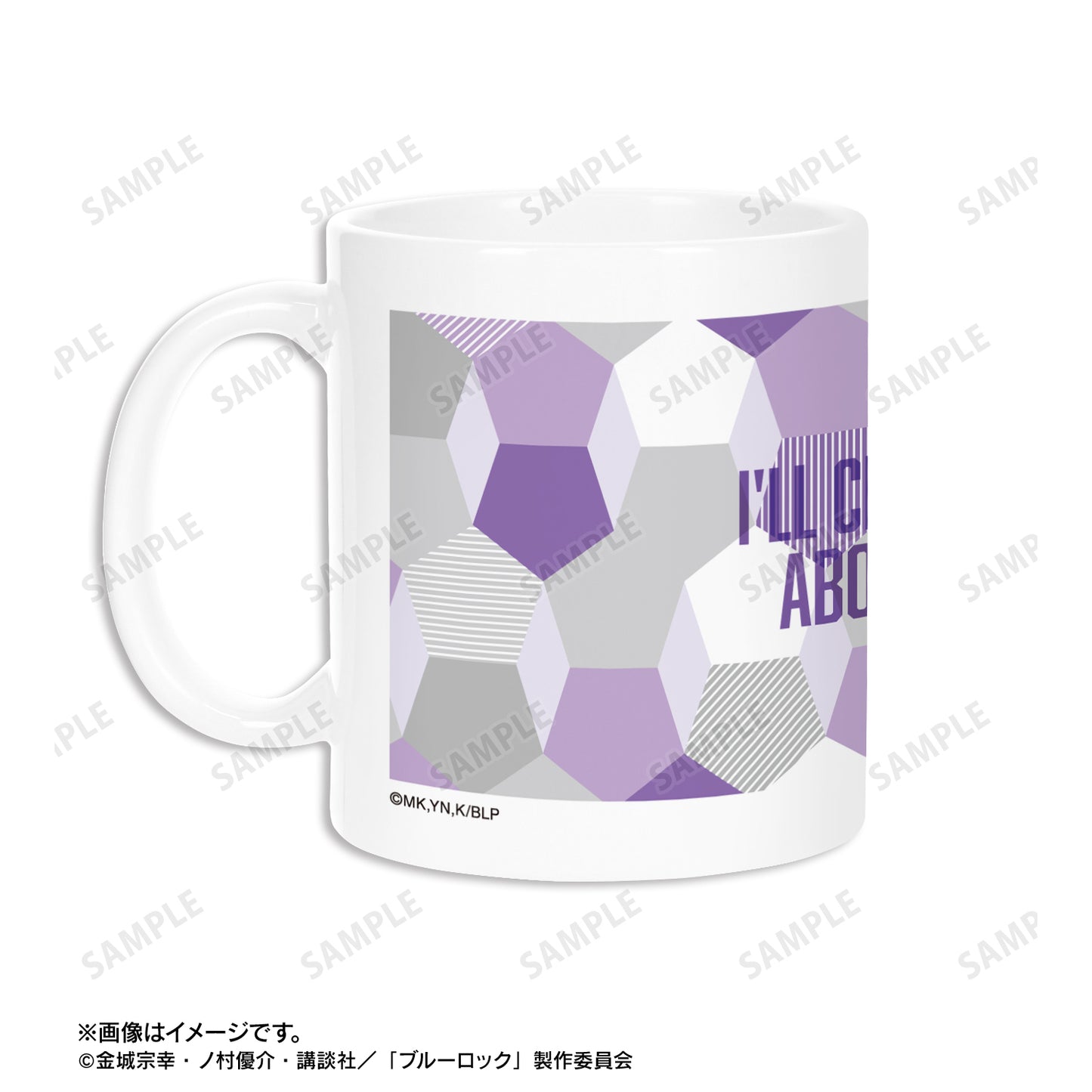 ブルーロック_御影 玲王 モチーフ柄 マグカップ