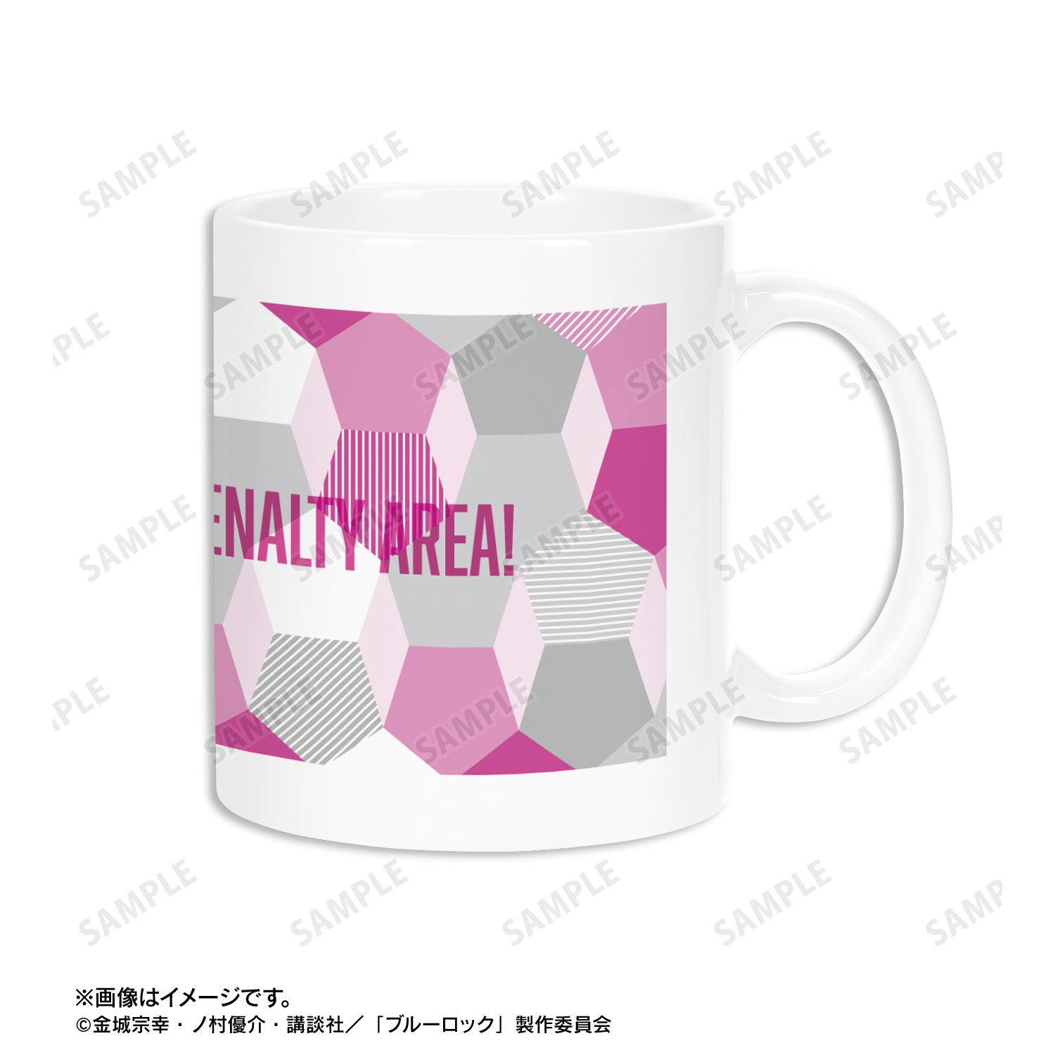 ブルーロック_士道 龍聖 モチーフ柄 マグカップ