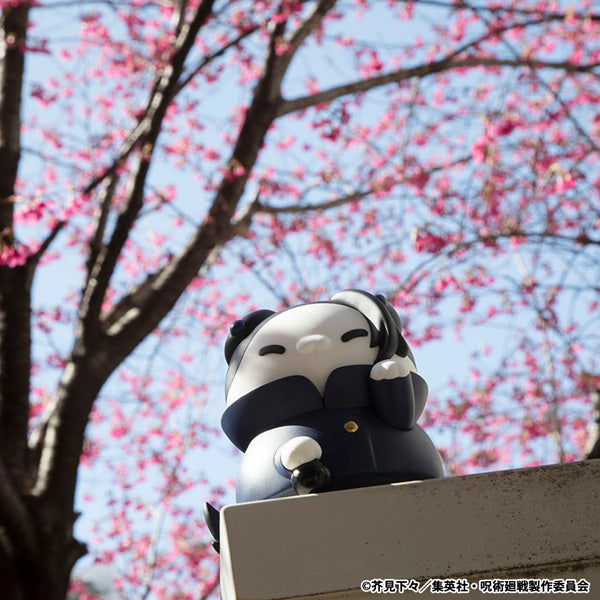 呪術廻戦 懐玉・玉折_MEGA CAT PROJECT ニャンとも大きな呪術ニャンコ 夏油傑