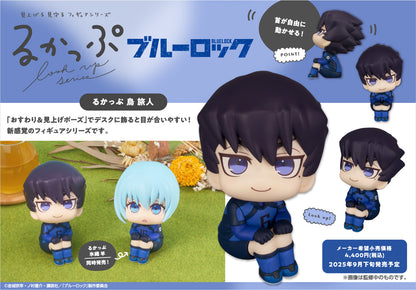 ブルーロック_るかっぷ 烏旅人