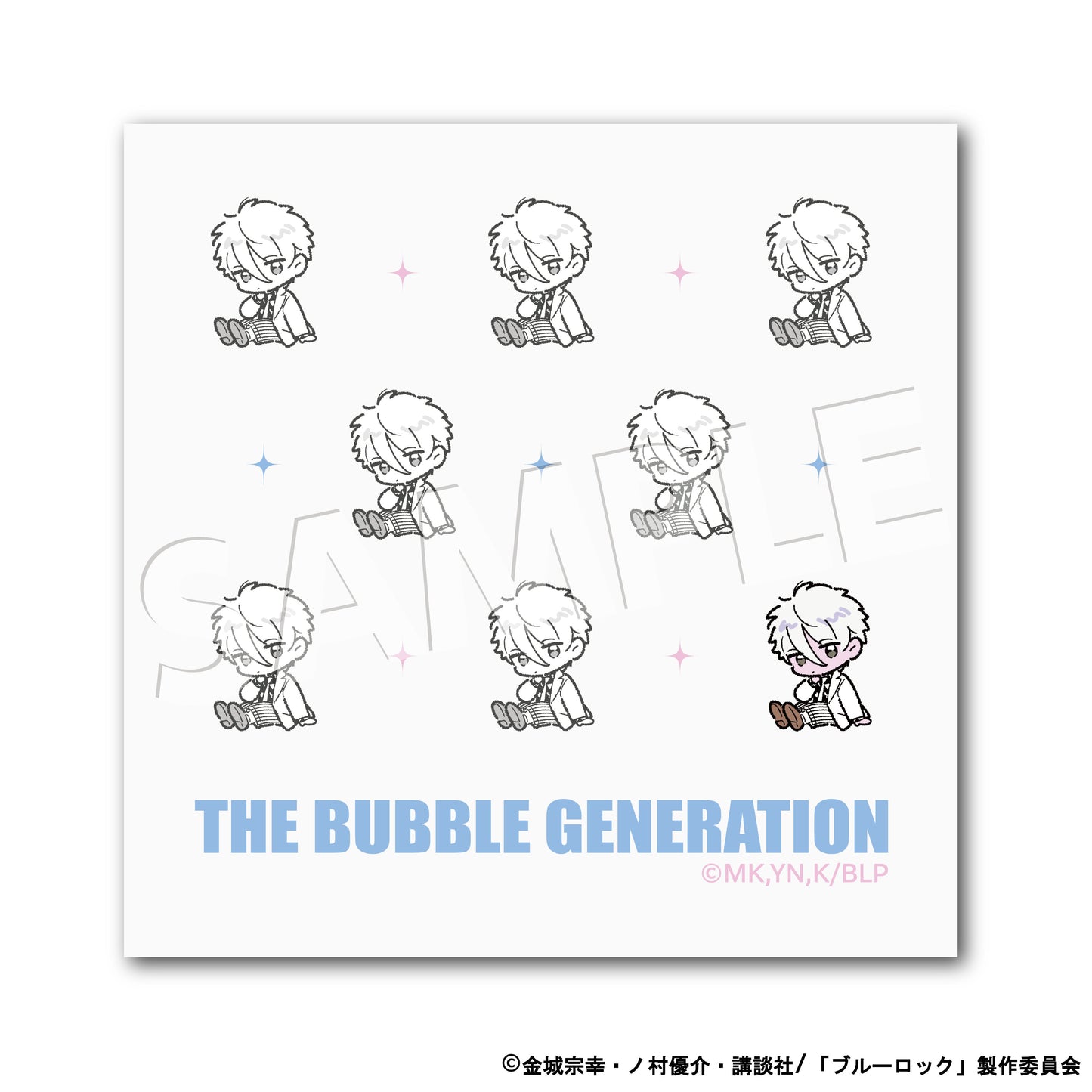 ブルーロック_ザ・バブル・ジェネレーション ミニタオル 凪誠士郎