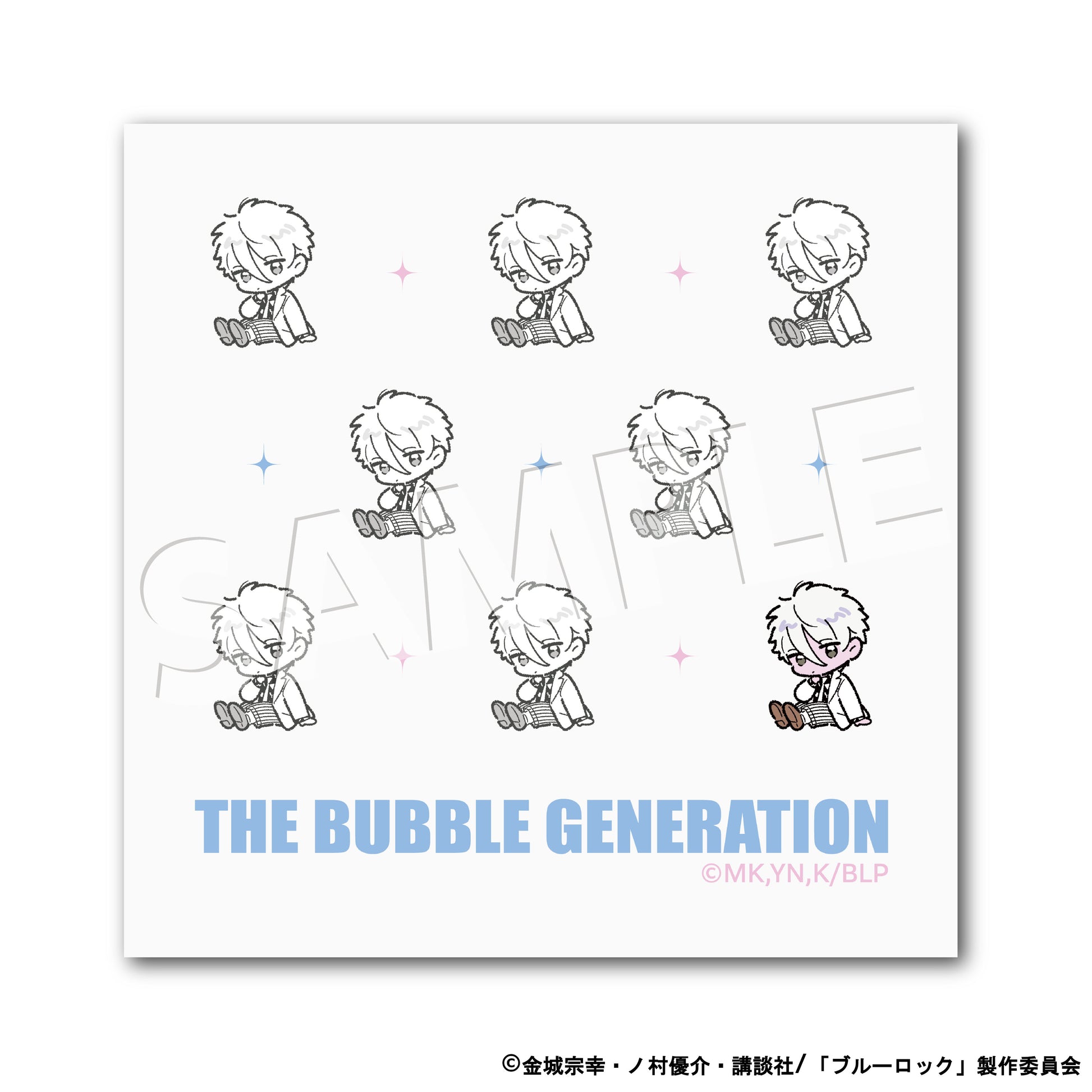 ブルーロック_ザ・バブル・ジェネレーション ミニタオル 凪誠士郎