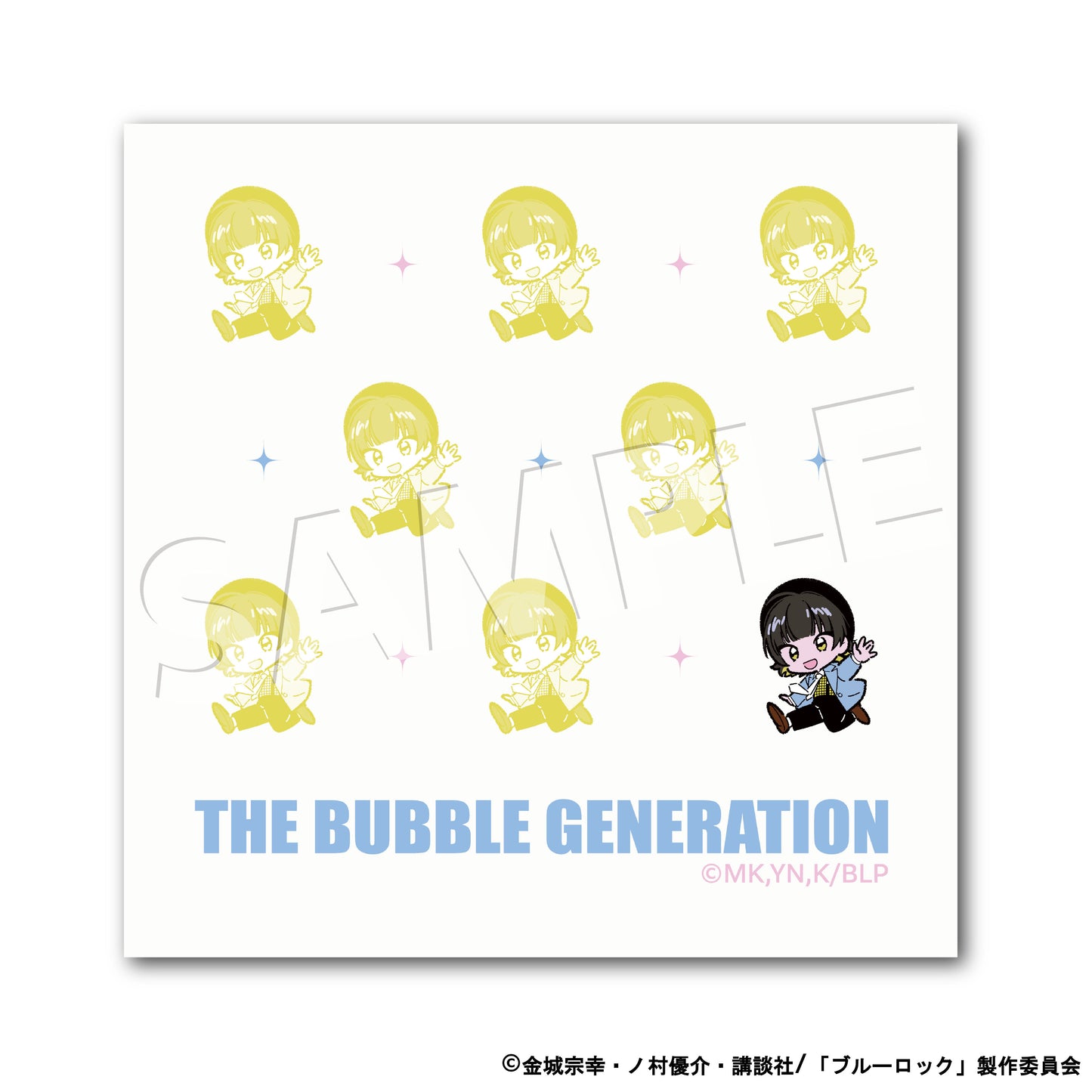 ブルーロック_ザ・バブル・ジェネレーション ミニタオル 蜂楽廻