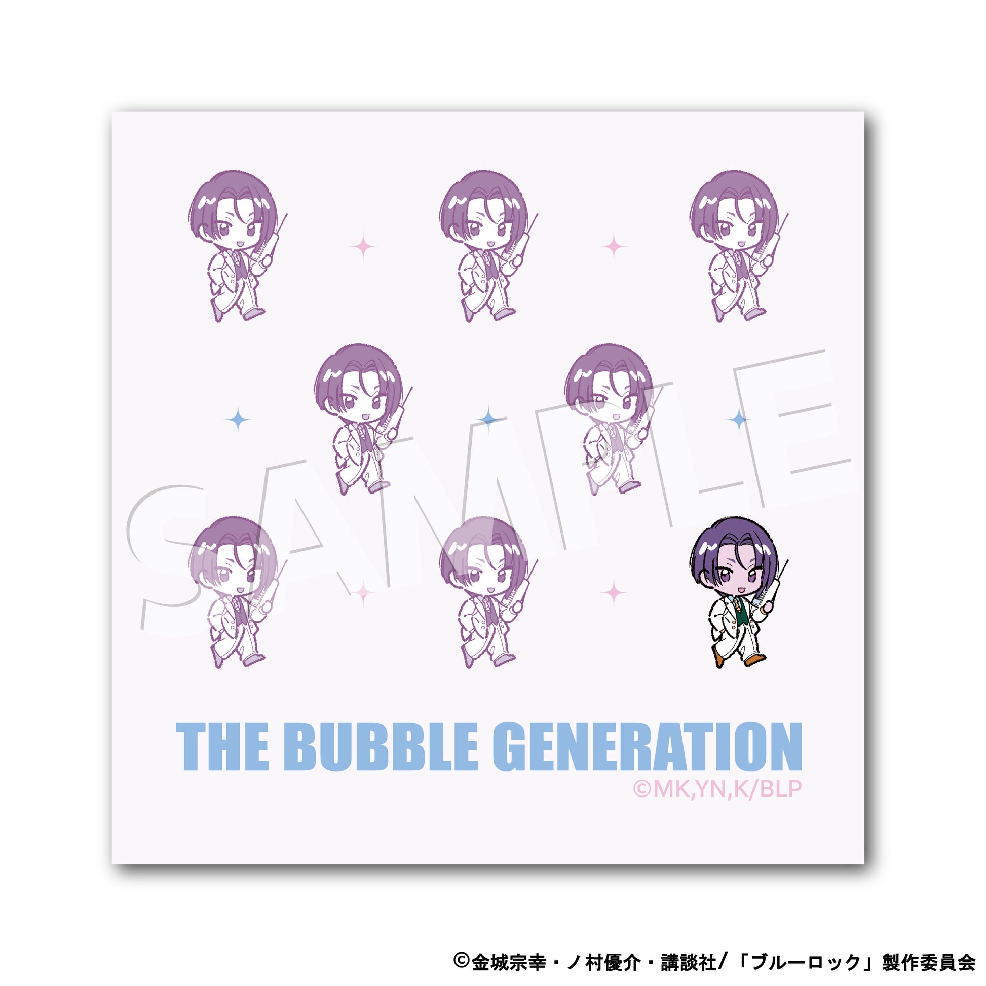 ブルーロック_ザ・バブル・ジェネレーション ミニタオル 御影玲王