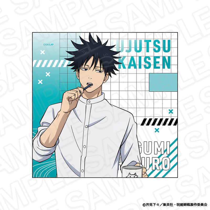 呪術廻戦_マイクロファイバー 伏黒 恵 Morning ver.