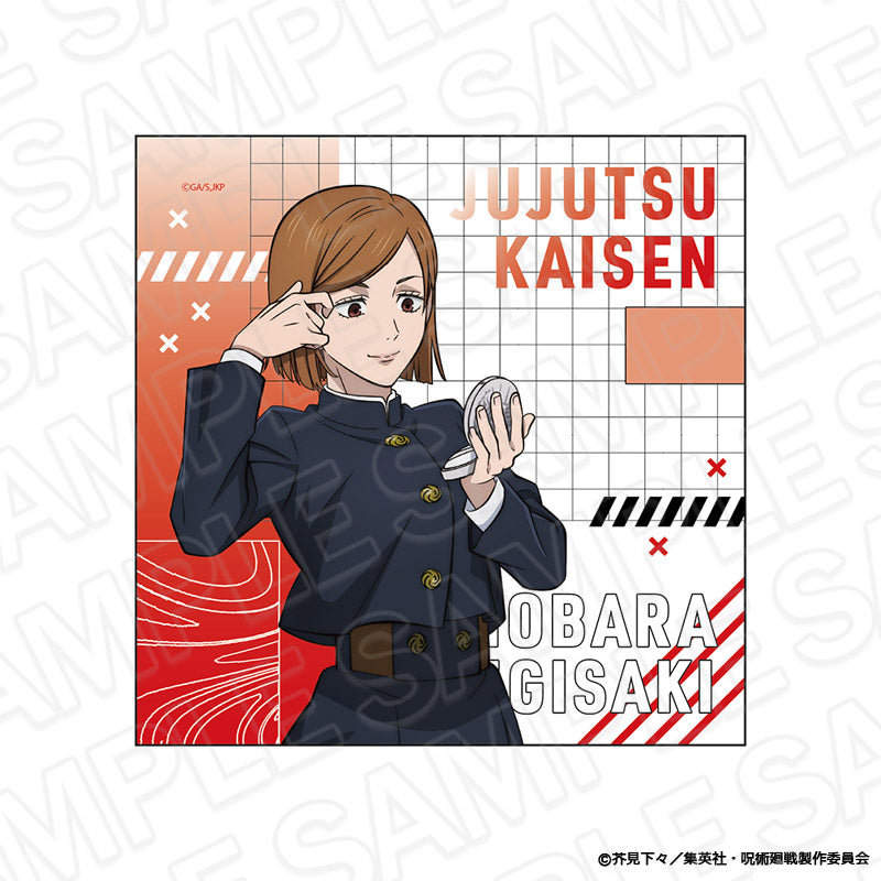 呪術廻戦_マイクロファイバー 釘崎野薔薇 Morning ver.