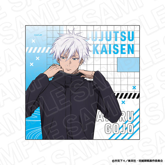 呪術廻戦_マイクロファイバー 五条 悟 Morning ver.