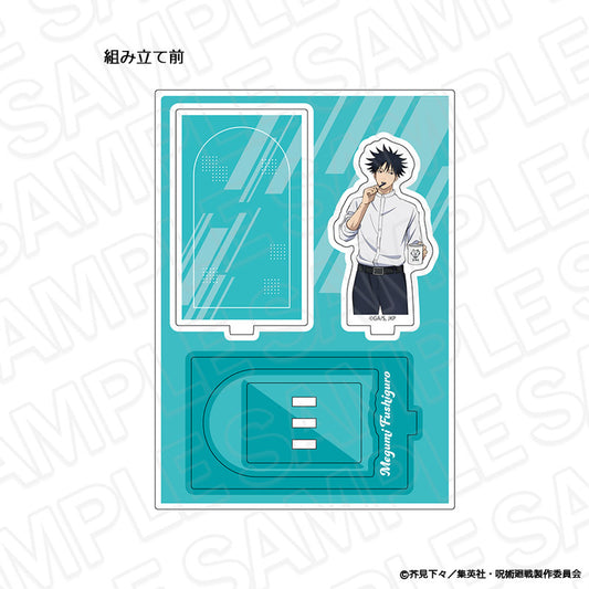 呪術廻戦_レイヤーアクリルスタンド 伏黒 恵 Morning ver.